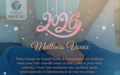 Le SPS vous présente ses meilleurs vœux !