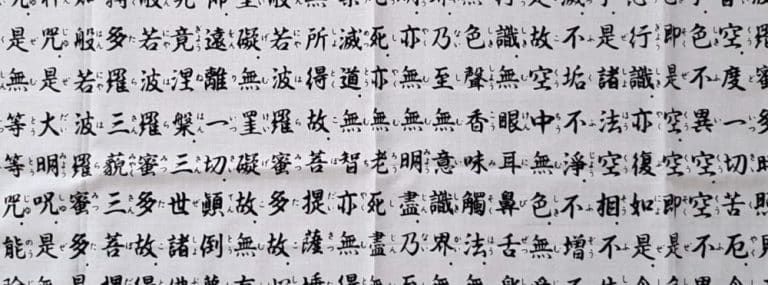 cover photo 153 768x285