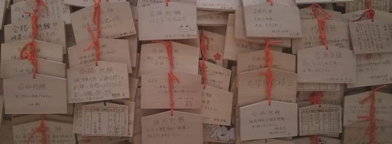 cover photo 194 768x284